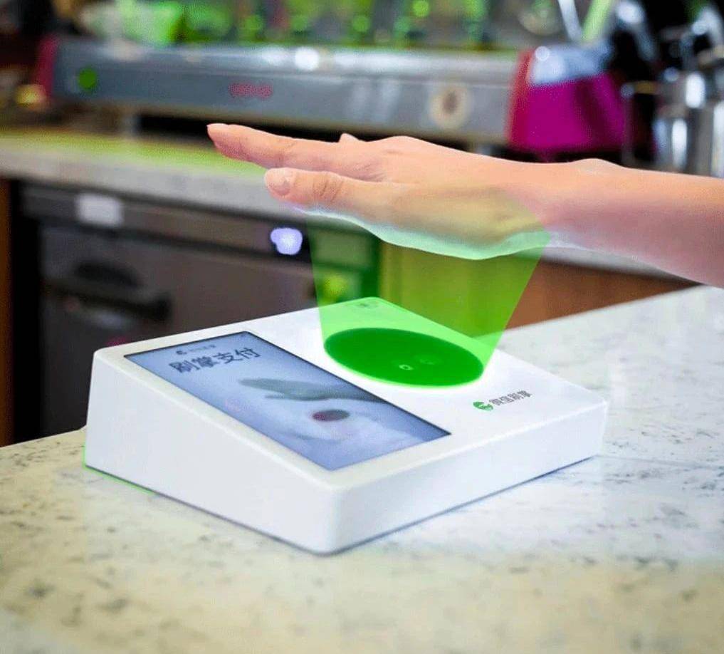 微信正式官宣:刷掌支付来了!_识别_掌纹_用户