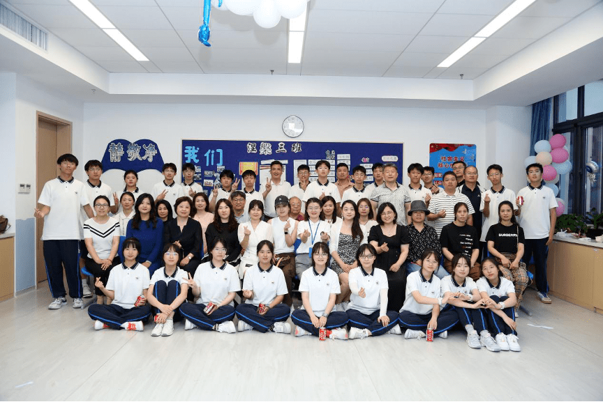 迈好青春第一步 争当青春追梦人_人生_启佳_同学