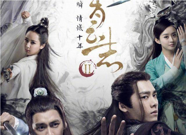 电视剧《青云志》已经播出了两季,这两季启用的都是原班人马,如今再看