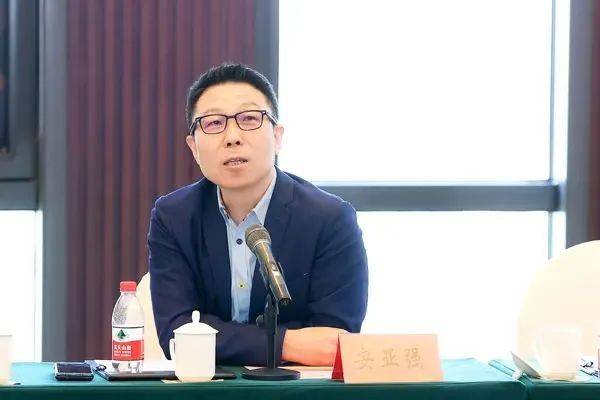 伍伟发言北京国家图书馆事业发展基金会副秘书长马骏发言一丹教育研究