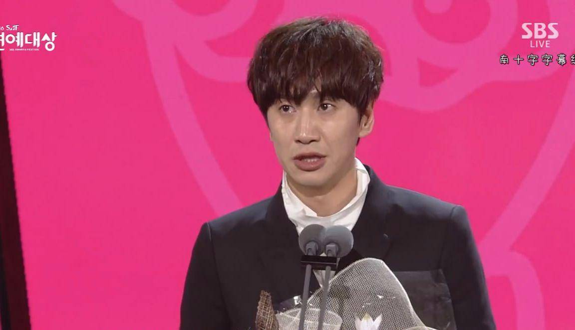 《running man》李光洙宣布下车,也许rm在2016年就应该伤了_节目_宋