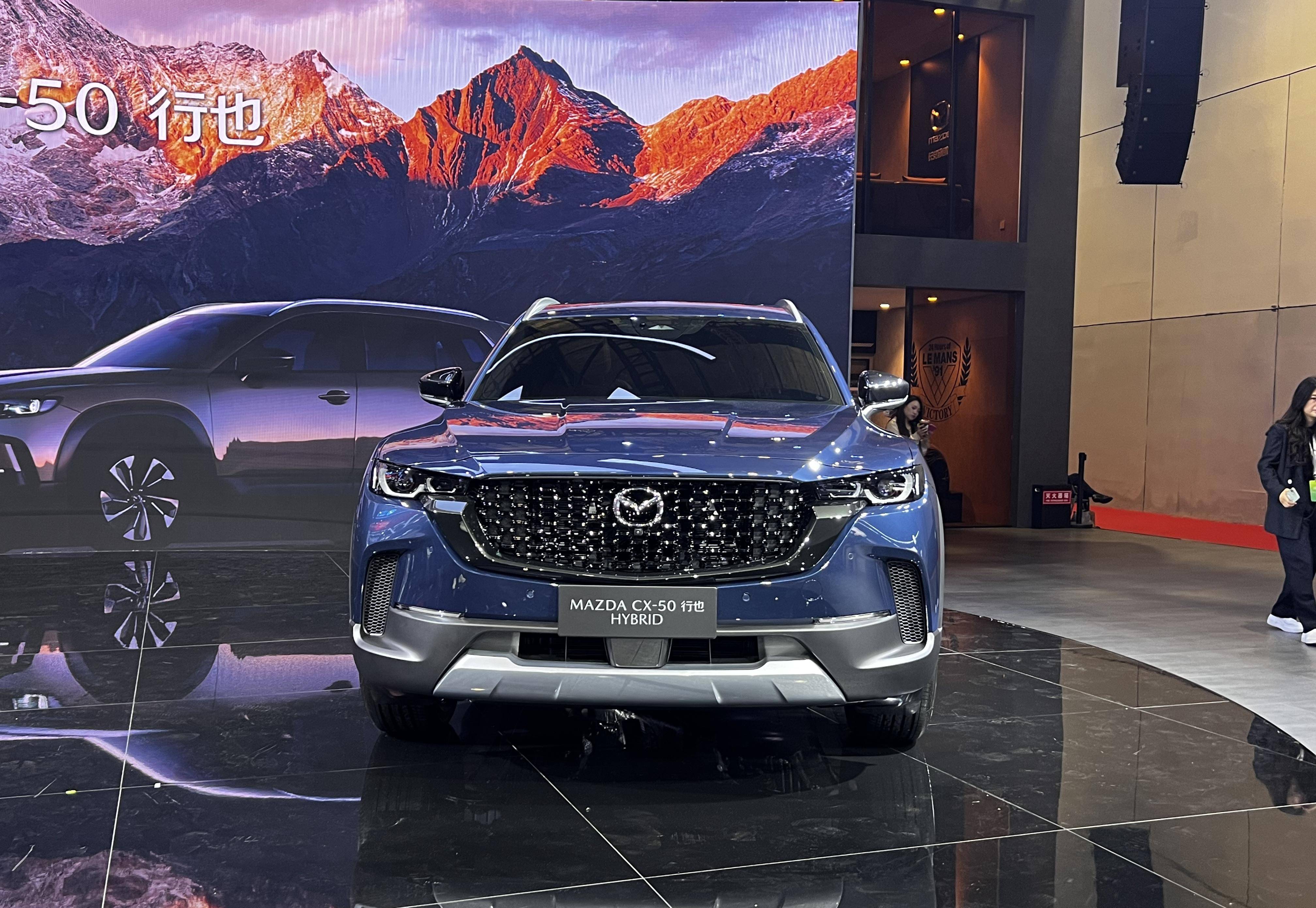 长安马自达cx-50将于5月25日上市_搜狐汽车_搜狐网