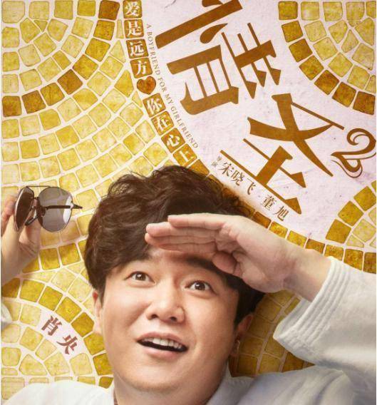 《人潮汹涌》演员:华仔帅万茜美,但最惊艳的,却是一直不红的她_表演