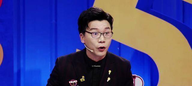 《奇葩说6》有四位导师,只有李诞应该被这个人替换_辩论_储殷_节目