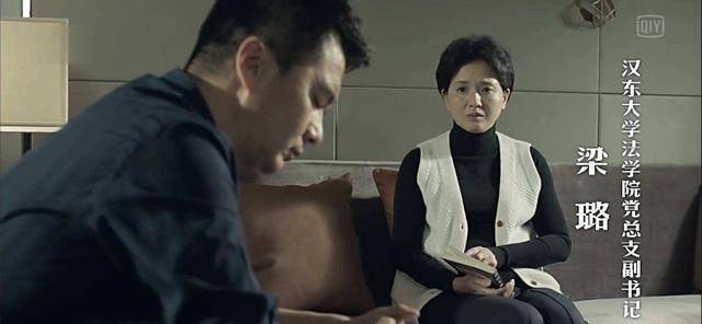 因为在我看来她不配,因为所有的一切包括祁同伟的结局,都是梁璐造成的