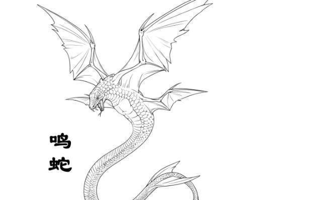 生活_腾蛇_形象