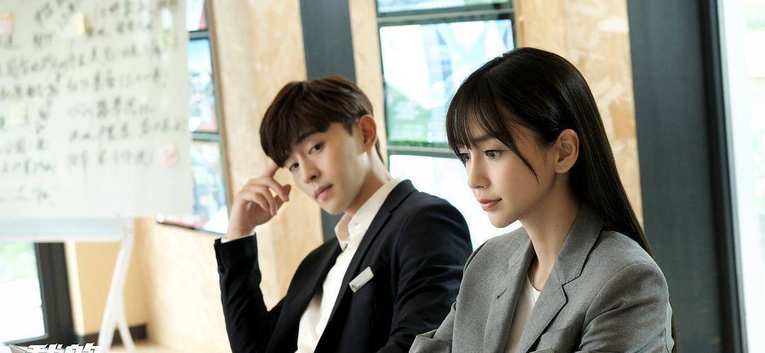 程真真_邵芃橙_杨颖