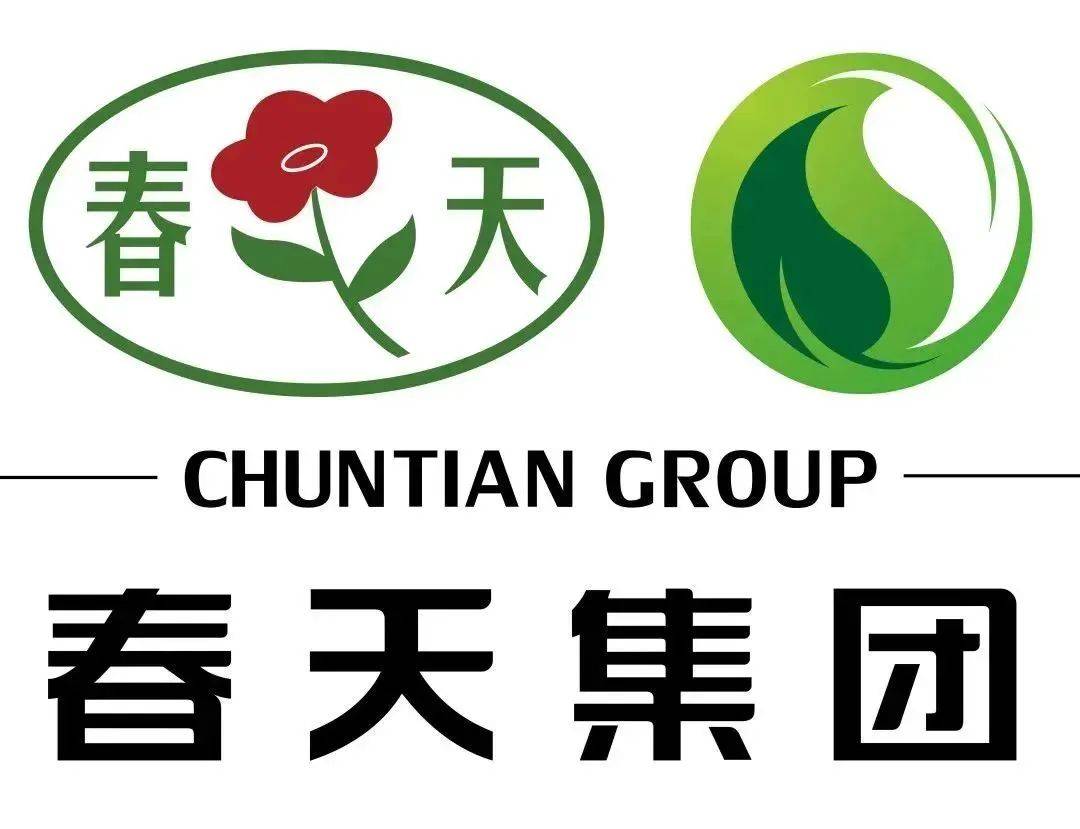 春天集团:以用户思维和有效创新为抓手,在新赛道强势突围_产品_定制