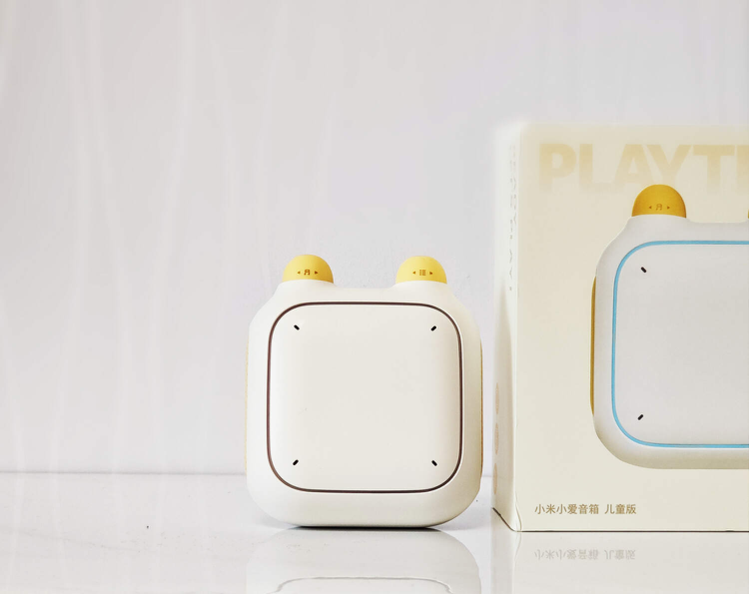 给1岁女儿的生日礼物，小米小爱音箱儿童版开箱，让音乐陪伴成长