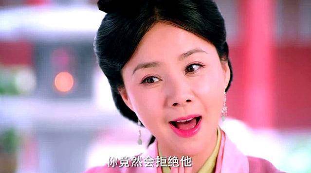 何琳_角色_贺兰氏