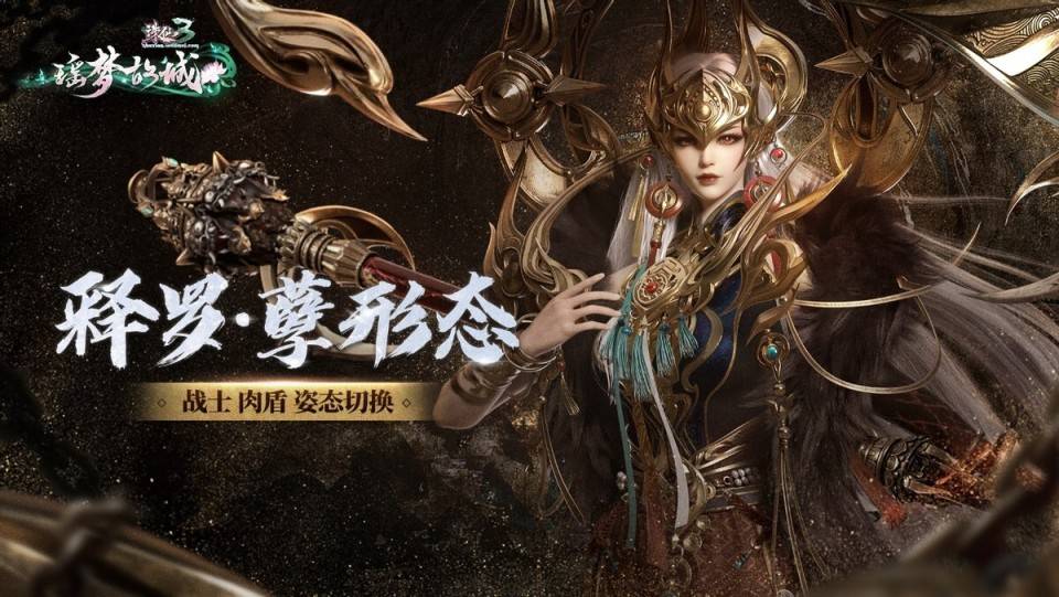 诠释极致暴力美学!