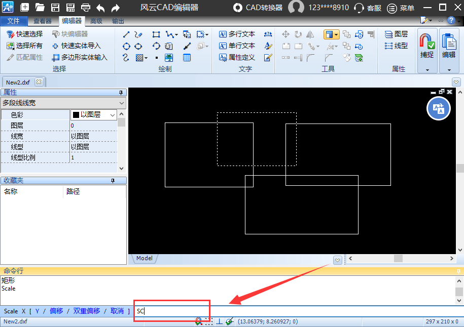 cad如何编辑图块大小-新手须掌握的编辑技巧!_操作_进行_步骤