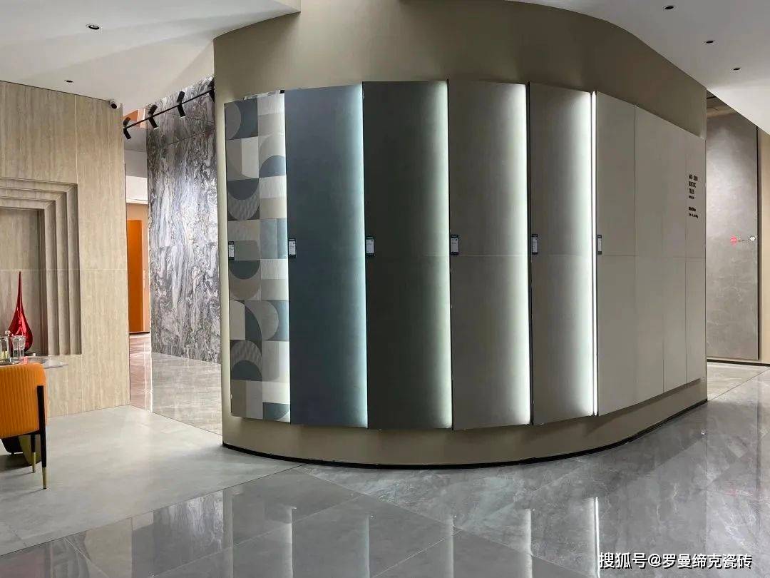 romantic湖北武汉旗舰店丨600㎡理想空间的设计共鸣_罗曼_城市_瓷砖