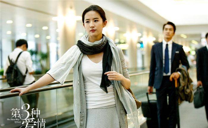 《三生三世十里桃花》2017年上映 刘亦菲饰演白浅, 司音, 素素《花