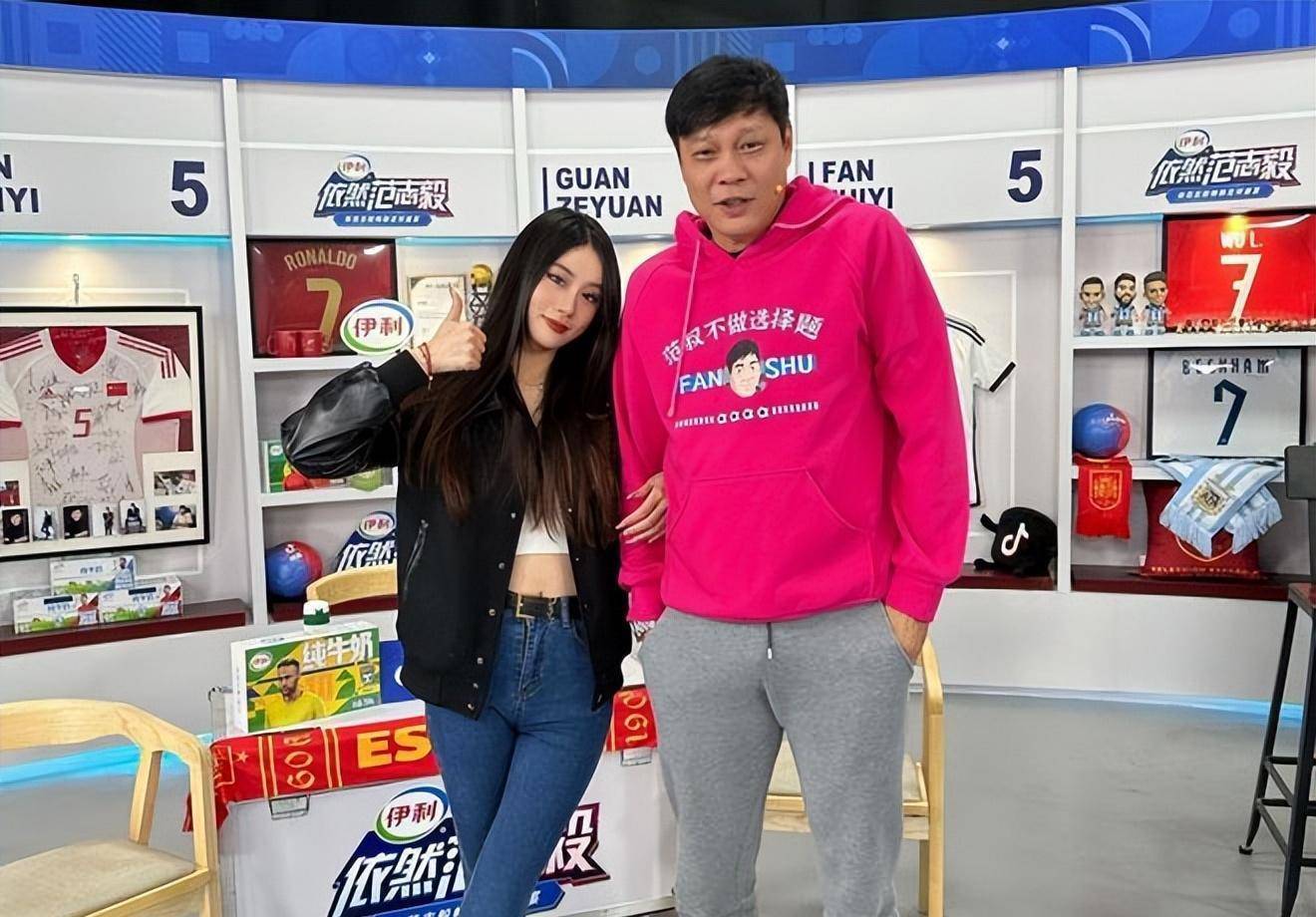 范志毅新职务曝光,不受李铁案影响,陈戌源郝伟自惭形秽_足球_中国