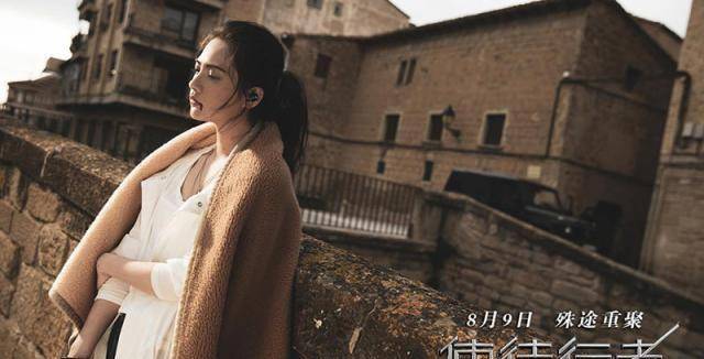 《使徒行者2》姜珮瑶是个新人,却能和三位影帝飙戏,与美貌无关_演技