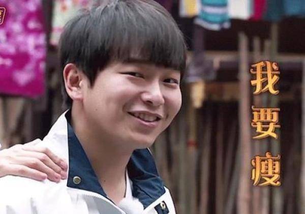 《向往3》何炅因黄雅莉流泪,彭昱畅胖得不成样子,黄磊怀念大华_音乐