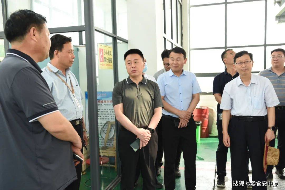 南阳市政府副市长刘江到方城县调研食品安全和特种设备安全工作_生产
