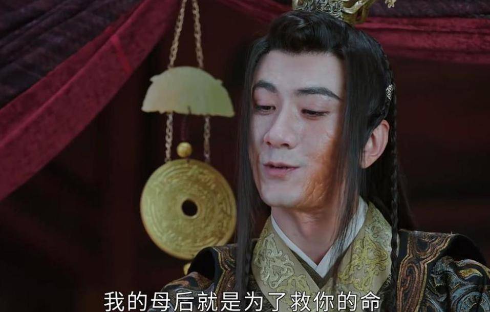 《长月烬明》：澹台烬，反PUA达人（长月无烬原著小说）