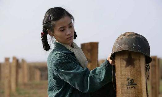 电影以张涵予饰演的谷子地为主角,以汶河南岸旧窑厂的阻击战为出发点