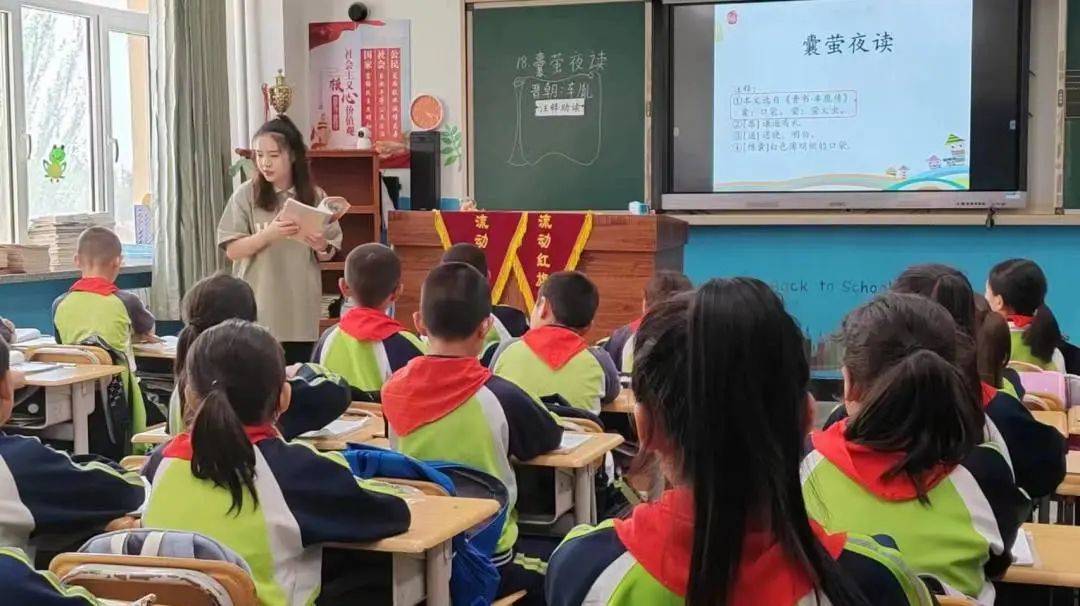 百舸争流竞扬帆 青春奋斗绽芬芳--额敏县第四小学第二届青年教师素养