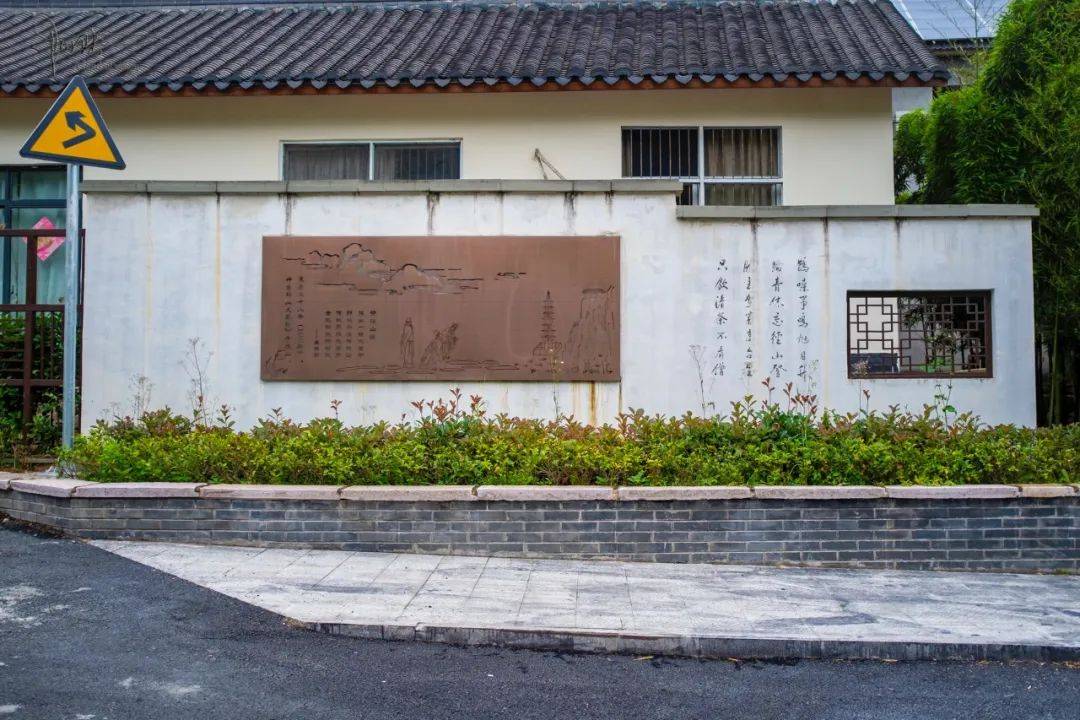 径山山脚有座石塔因另一座古寺而得名,距今刚好700年整_普庆寺_古塔