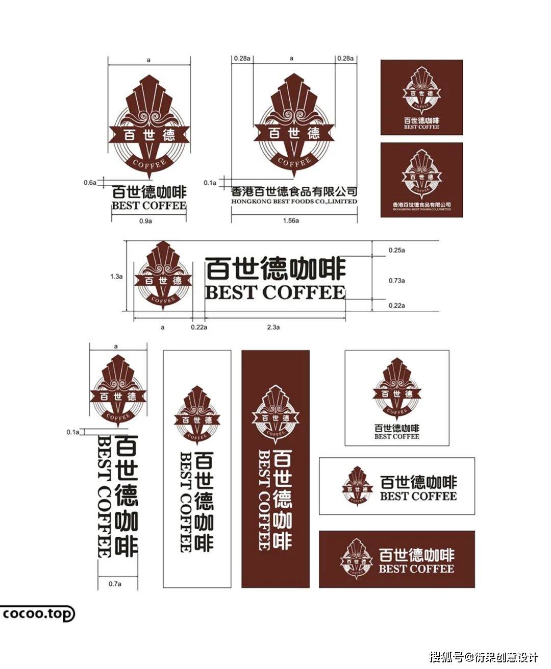 标准_标志_企业