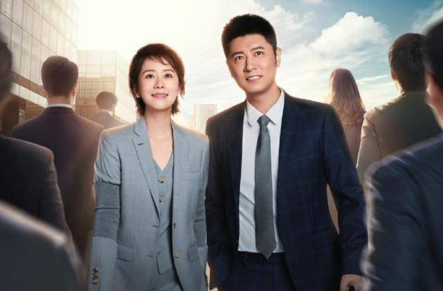 对于海清新剧搭档演员黄磊,你期待吗?返回搜狐,查看更多