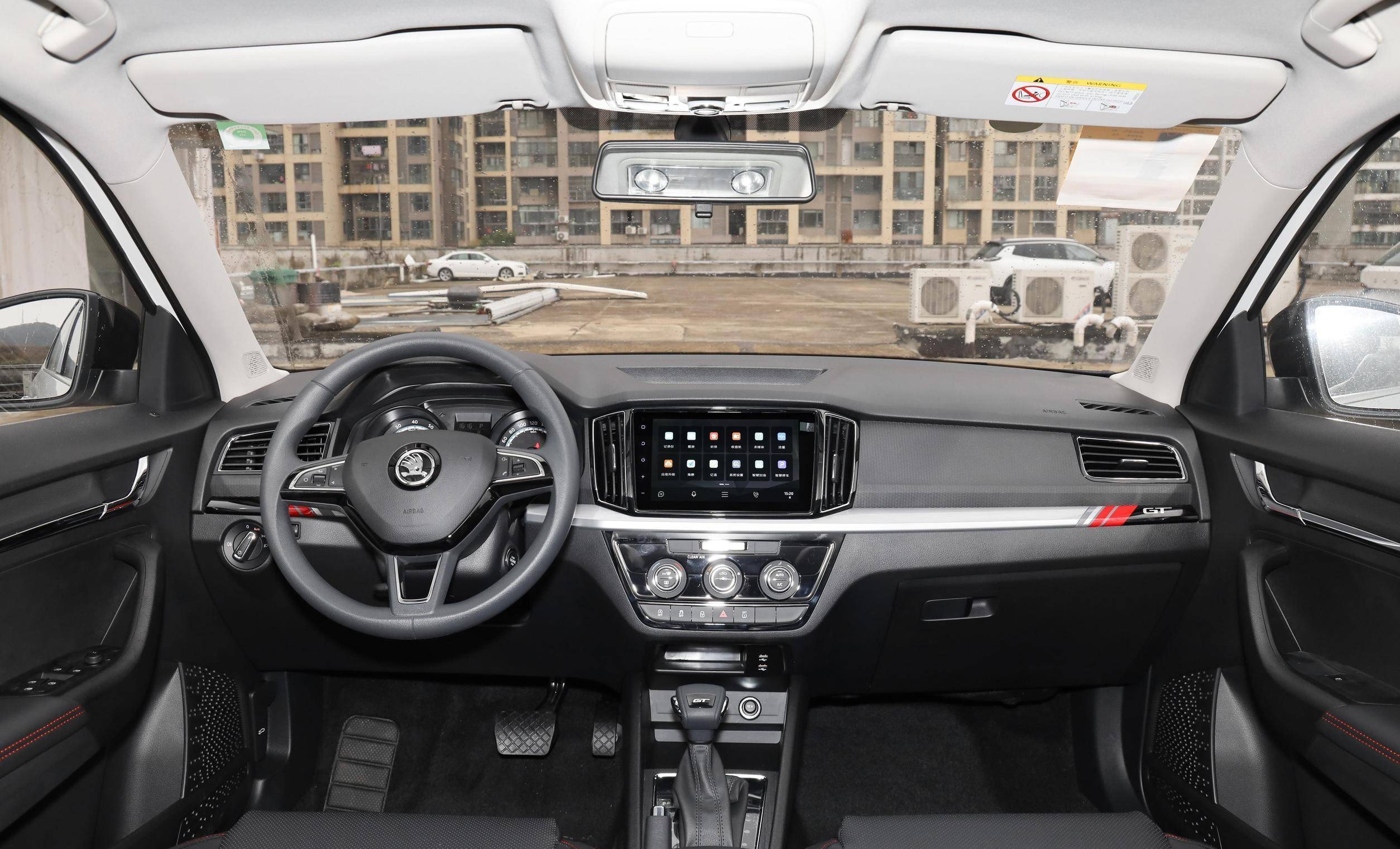 新款柯米克柯米克gt上市,售11.