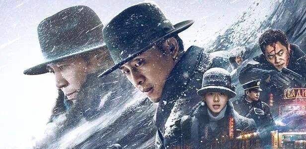 《悬崖之上》张艺谋挑战谍战片,演员阵容豪华,演技在线_张导_张译