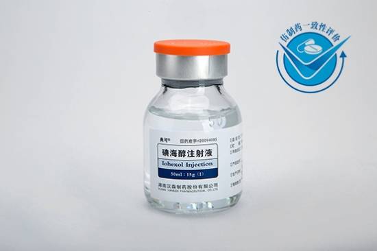 造影剂 来自搜狐网