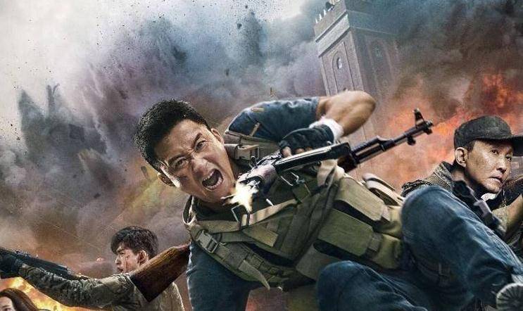 吴京_张翰_坦克