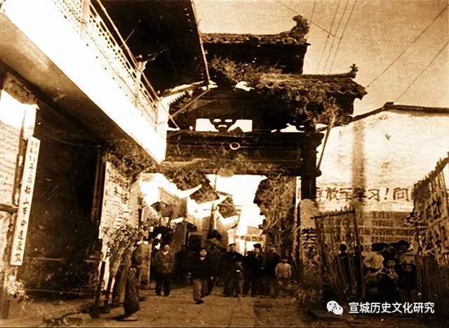 宣城老照片:建筑古迹(下)_牌坊_泾县_天主教堂