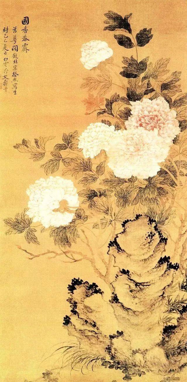 清 沈铨《玉堂富贵