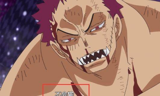 海贼王:卡二没输,两句话证明是自己赢了,路飞表情也给出了答案_漫画