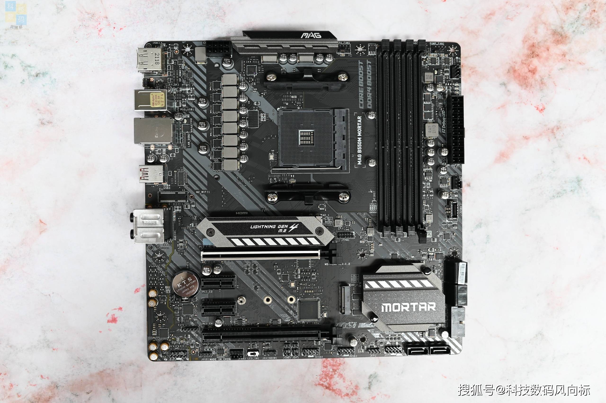 微星的mag b550m mortar主板上手体验_接口_支持_gen