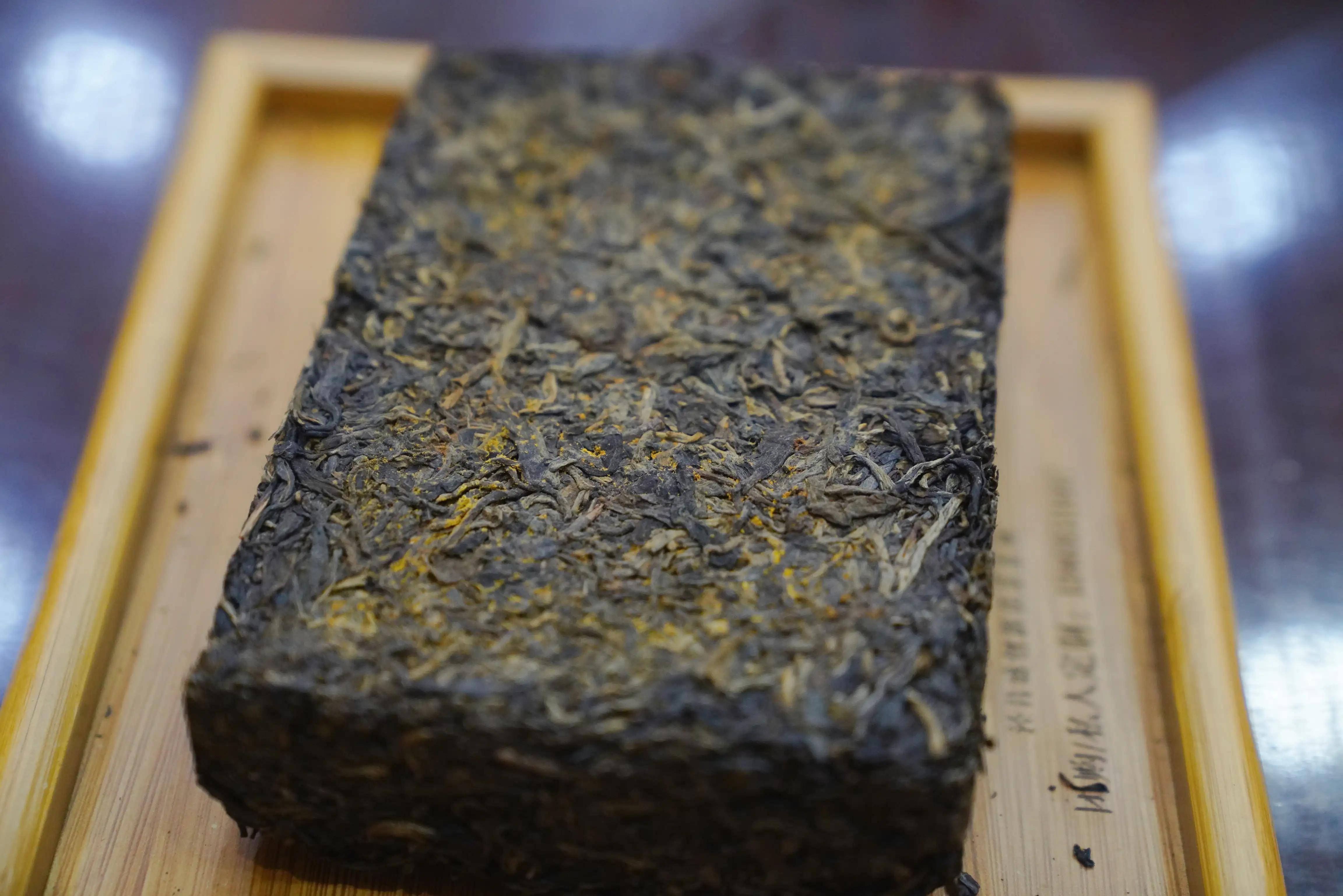 古丝绸之路上的"黑黄金"——走进泾阳茯茶_砖茶_生产_金花