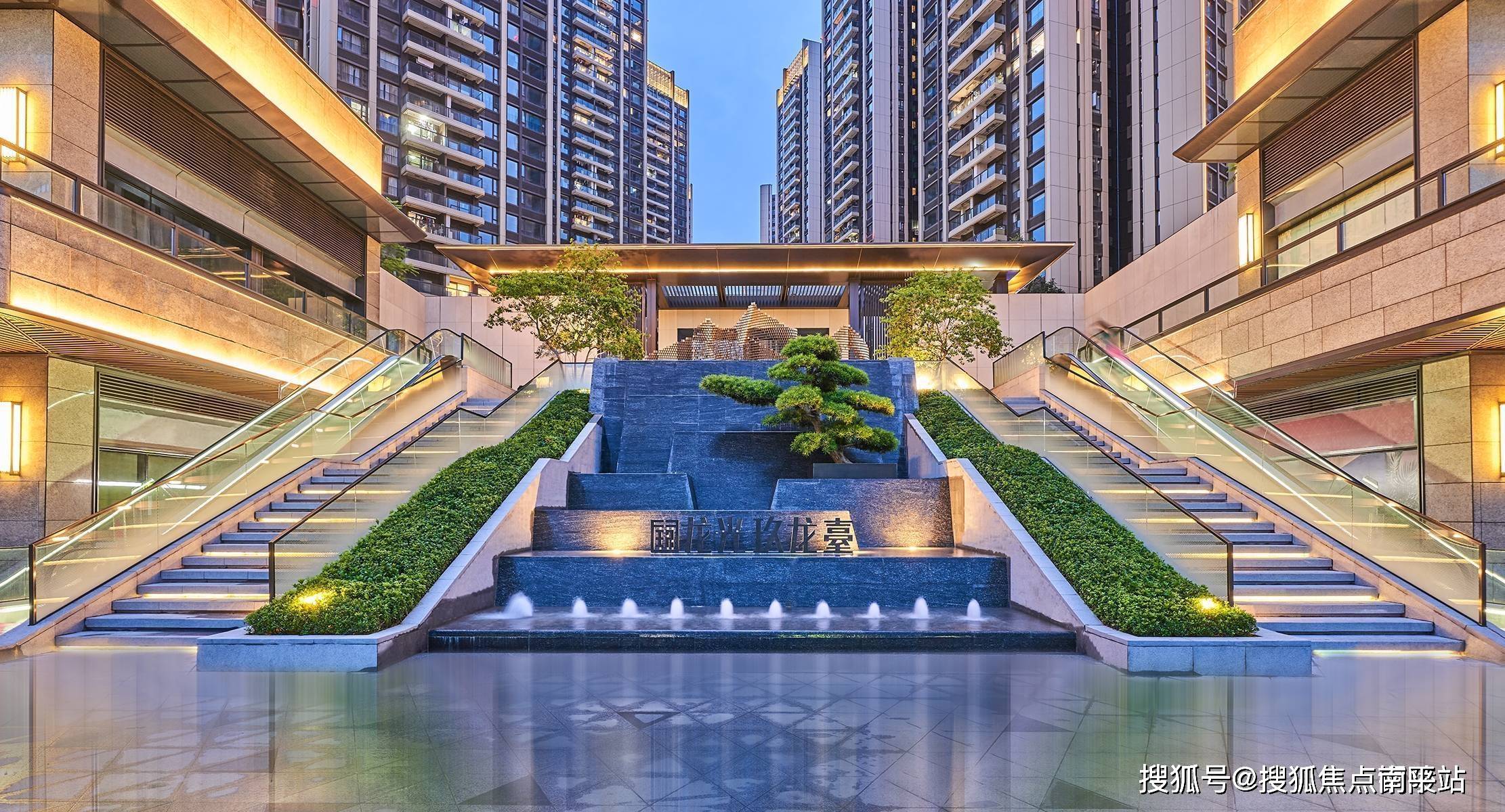 深圳-龙光玖龙台售楼中心地址丨售楼处电话℡丨24小时电话解析!