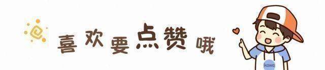 兔年出生的女孩起名字:精选唐诗宋词中的女孩名字_人名_出处_样子