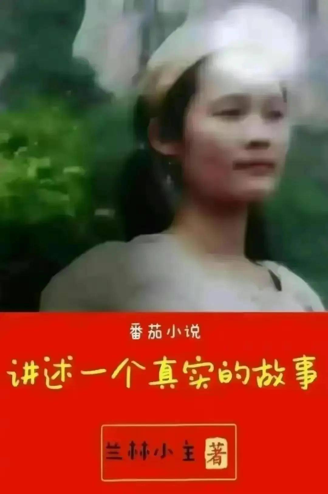原创            广东，15岁的女孩为了暗恋的男孩减肥去世，体重只有24.8公斤-广东16岁女孩跳河身亡