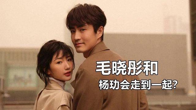 不惧10岁年龄差,手牵手画面曝光太甜蜜_观众_米露_朋友