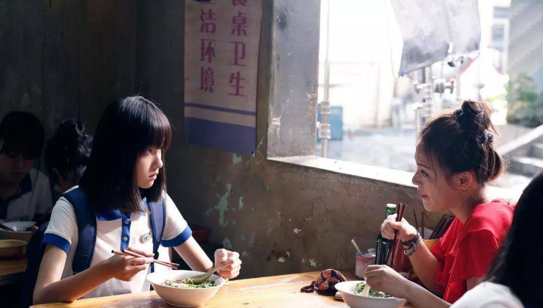 《左耳》:爱对了是爱情,爱错了是青春_许弋_张漾_蒋皎