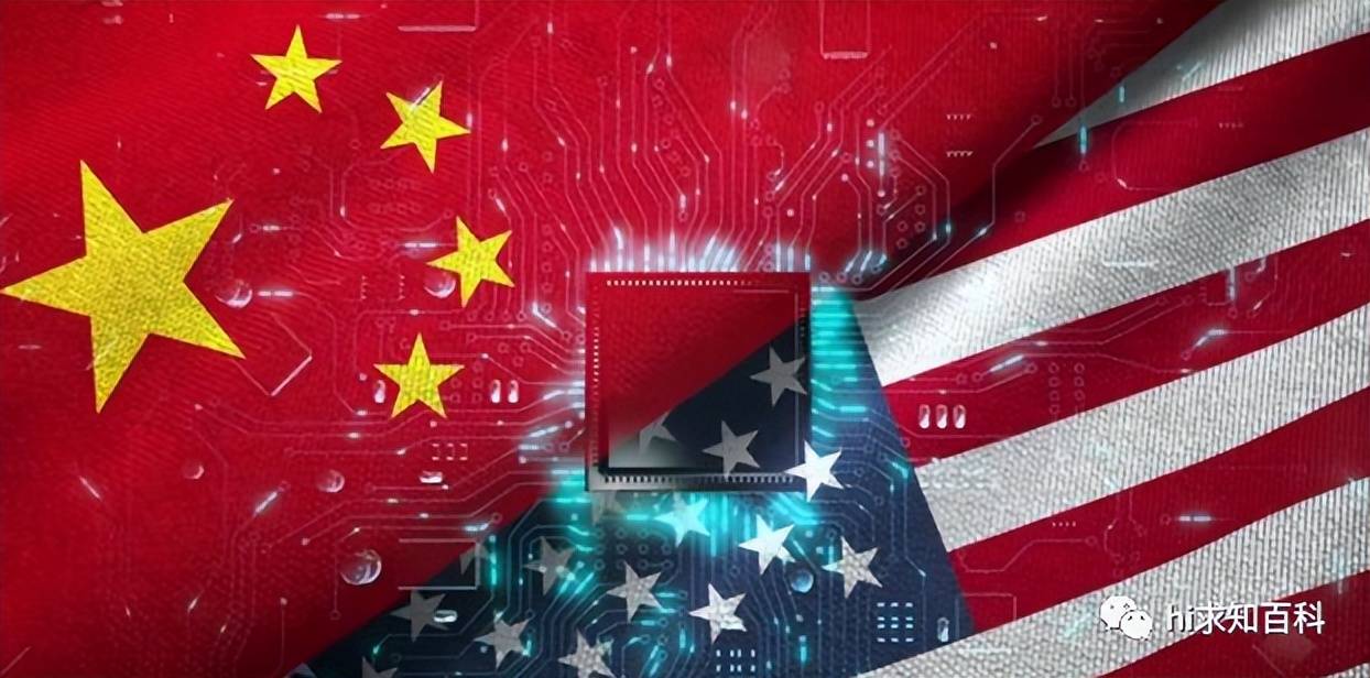 美国想不通：芯片禁令为啥让中国芯快速发展，欧美企业哀嚎一片？