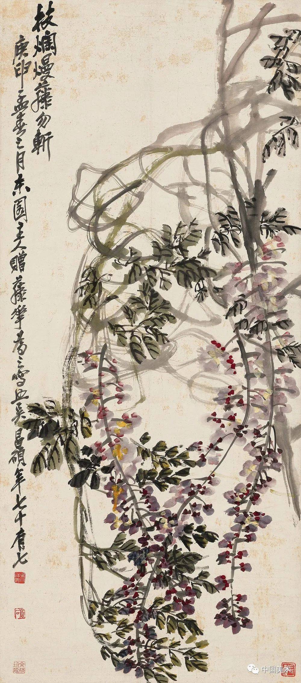吴冠南:吴昌硕石头与藤萝画得最好_作品_纸本_隶书