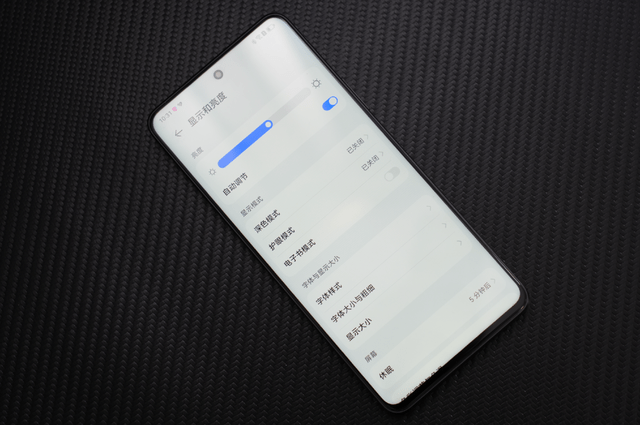 华为畅享60 pro首发评测:超窄边框 超长续航,新一档的千元实力派_屏幕