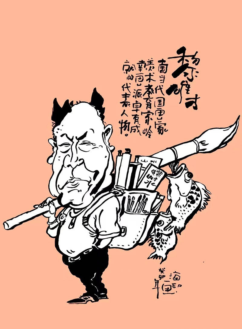 作老杨/作任万福/作虞德忠/作小蔡/作范光/作方勇/作张华/作张红彥/作