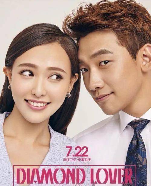 18岁她泳装照长腿吸镜!她嫁罗晋生曾经角色美出新高度_唐嫣_剧中_扮相