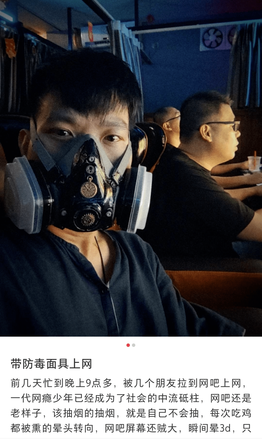 "_南山区_执法_重灾区