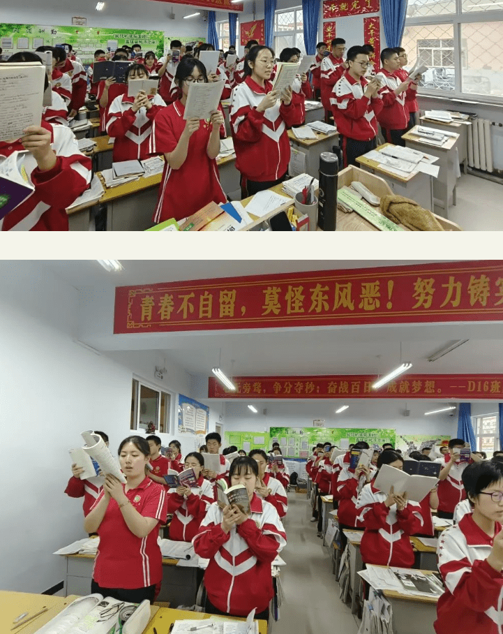 衡水顺平中学:天干物燥 用早读开启一天元气满满_王晓林_来源_河北