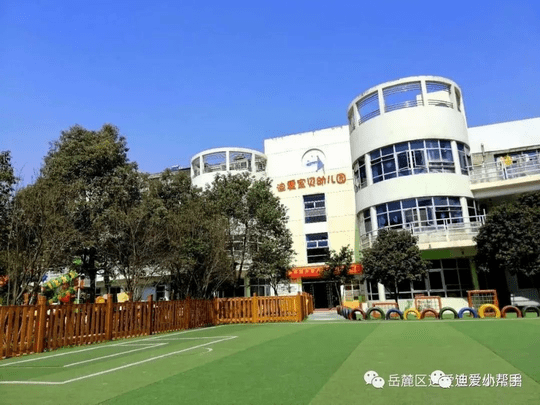 “遇见童心•邂逅童画”——迪爱宝贝麓山幼儿园幼儿涂鸦活动